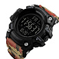 Часы наручные 1384CMRD SKMEI, CAMOUFLAGE