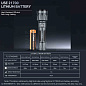 Фонарь YEMAO YM-A81 KX70-9, 1x21700, ЗУ Type-C