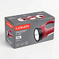 Фонарь переносной Luxury 2833, 1W+12LED, встр. аккумулятор, ЗУ 220V