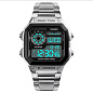 Часы наручные 1335SI SKMEI, SILVER