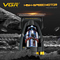 Триммер VGR V-285T, 3 насадки, LED дисплей