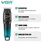 Триммер VGR V-964 GREEN, 7000 RPM, 3 насадки, LED display