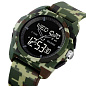 Часы наручные 2199CMGN SKMEI, CAMO GREEN