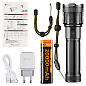 Фонарь YEMAO YM-G647 TG 60W, 1x451350, Power Bank, ЗУ Type-C, zoom, кейс