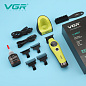 Триммер VGR V-880T GREEN, EXTERNAL ROTOR MOTOR, MIM BLADE, 4 насадки, док-станция