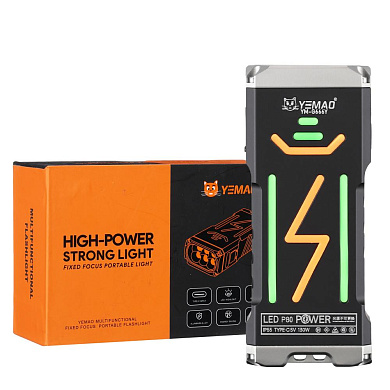 фонарь yemao ym-g666y 6p90, li-ion аккумулятор, power bank, зу type-c, чехол, оптом, купить