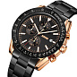 Часы наручные 9253RGBK SKMEI, ROSE GOLD/BLACK