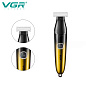 Бритва-триммер для стрижки бороды и усов VGR V-339 GOLD, 4 насадки, IPX7