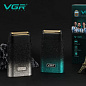 Электробритва VGR V-326 шейвер GRAY, IPX6