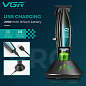 Триммер VGR V-992 GREEN, 9000 RPM, 2000 mAh, 3 насадки, LED display