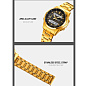Часы наручные 2284GD SKMEI, GOLD