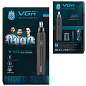Триммер для носа VGR V-629 BLACK