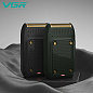 Електробритва VGR V-353 шейвер GREEN, висувний тример