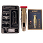 Триммер V-265, 4 насадки, 1600mAh, 8000 RPM, LED display