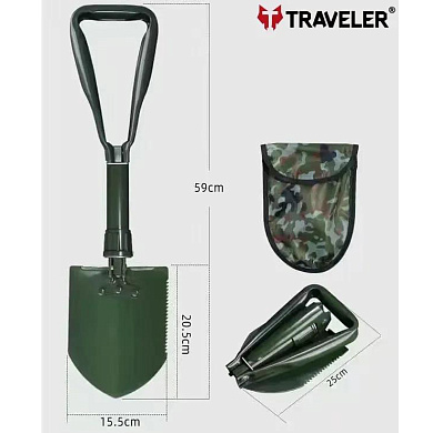 лопата hh-417 саперная складная в чехле 59см, оптом, купить