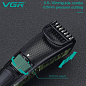 Машинка (триммер) для стрижки волосся VGR V-053, Professional, 1 насадка