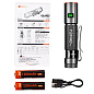 Тактический фонарь YEMAO YM-M52, 1500LM, аккумуляторы 2x14500 (2x1200 mAh)