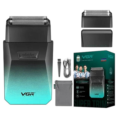 электробритва vgr v-372 green шейвер, двойное лезвие, 7500 rpm, ipx7, оптом, купить