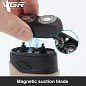 Электробритва VGR V-345 GREY, роторная, IPX7