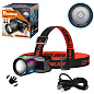 Фонарь налобный NIGHT VISION FLUORESCENCE KX-1832-TG, Motion Sensor,  Li-Ion аккум., индикация заряда, ЗУ Type-C, zoom