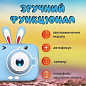 Детский фотоаппарат X900 Rabbit, blue