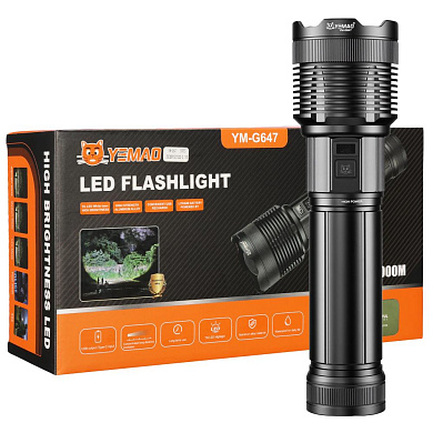 фонарь yemao ym-g647 tg 60w, 1x451350, power bank, зу type-c, zoom, кейс, оптом, купить