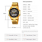 Часы наручные 2284GD SKMEI, GOLD