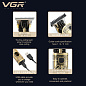 Триммер VGR V-097 GOLD, 3 насадки, LED display