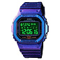 Годинники наручні 1629GTPL SKMEI, GRADIENT PURPLE, Smart Watch