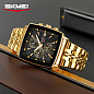 Часы наручные 2434GD SKMEI, GOLD