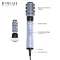 Фен-стайлер IPARAH 2 в 1 P-269B DARK BLUE, 2 режима, 3 уровня температуры, 1000-1200W