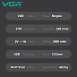 Триммер VGR V-906 GREEN, 3 насадки, керамическое лезвие, TURBO режим 9000 RPM, LED display