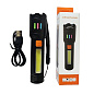Фонарь NIGHT VISION FLUORESCENCE GT-505-TG+COB(white+red),  Li-Ion аккум., ЗУ Type-C, zoom