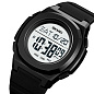 Часы наручные 2023BKWT SKMEI, BLACK-WHITE