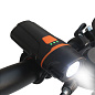 Велофонарь BC11Pro-XPE SMART LIGHT, индикация заряда, Waterproof, аккум., ЗУ micro USB