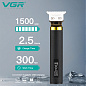Машинка (триммер) для стрижки волосся та бороди VGR V-082, Professional, 3 насадки, STRONG BATTERY