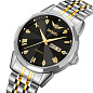 Часы наручные 2291TGDBK SKMEI, SILVER-GOLD-BLACK