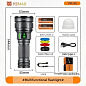 Фонарь YEMAO YM-A9 9LED, 2x26650, Power Bank, ЗУ Type-C, колпачек, 3 фильтра