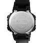 Часы наручные 2260BKWT SKMEI, BLACK-WHITE