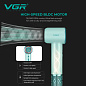Фен профессиональный VGR V-446 GREEN, 2 скорости, 4 температурных режима, 110000RPM, 1400 Вт