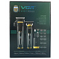 Комплект VGR 2 в 1 V-694 S2 BLACK аккумуляторная машинка для стрижки (clipper) и триммер