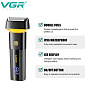 Електробритва VGR V-355 шейвер для вологого та сухого гоління, IPX6, LED Display