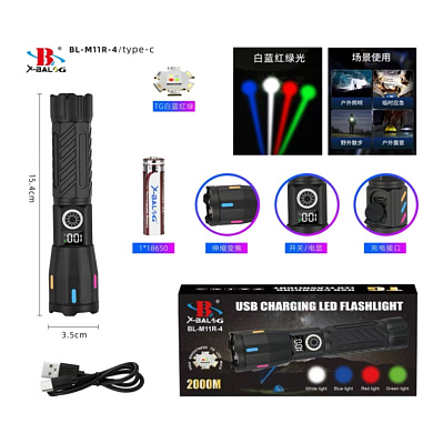 фонарь night vision fluorescence m11r-4tg(white+red+blue+green), 1x18650, индикация заряда, зу type-c, zoom, оптом, купить
