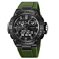 Годинники наручні 2221AG SKMEI, ARMY GREEN