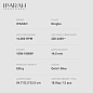 Профессиональный фен IPARAH P-300G GREEN, 2 уровня обдува, 3 уровня температуры, 1500W-1600W, эфирное масло
