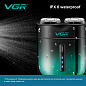 Электробритва VGR V-348 GREEN, роторная, IPX6