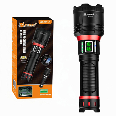 тактический фонарь yemao ym-b631-d, 2500lm, аккумулятор 26650 (5000 mah), линза для поджога, оптом, купить