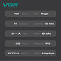 Триммер VGR 4 в 1 V-630 BLACK, 4 насадки - триммер, шейвер, триммер для носа, триммер для тела