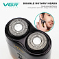 Электробритва VGR V-348 GREEN, роторная, IPX6