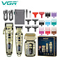 Комплект VGR 3 в 1 V-642 аккумуляторная машинка для стрижки (clipper), триммер и электробритва (шейвер)